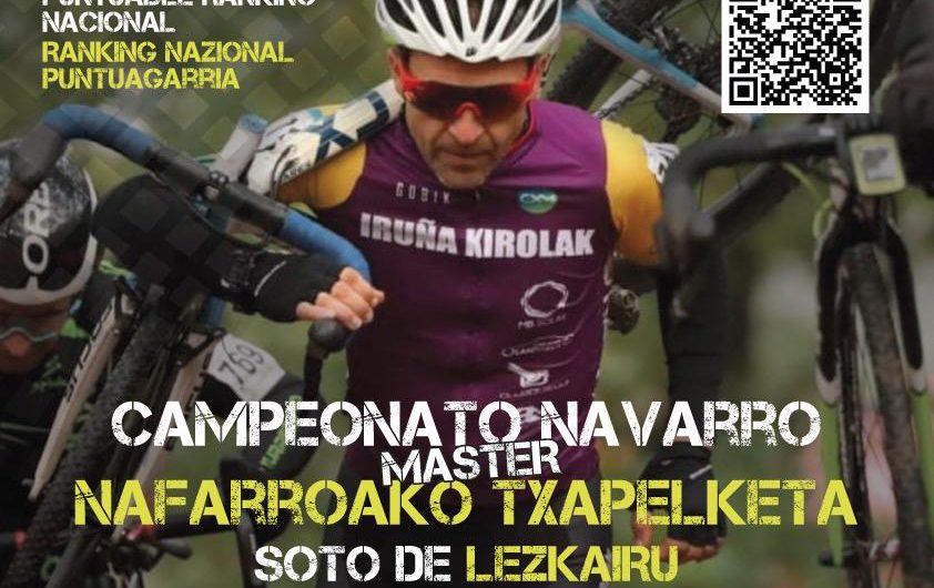 IV Ciclocross Pamplona-Iruña, 17 de diciembre. Novedad: I Cross de Pamplona-Iruña, 18 de diciembre